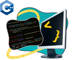 Программирование на С++. Сможет каждый! - Школа программирования для детей, компьютерные курсы для школьников, начинающих и подростков - KIBERone г. Красноярск