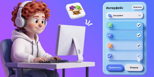 Гениальные приложения с AI и App Inventor - КИБЕРшкола программирования для детей, компьютерные курсы для школьников, начинающих и подростков - KIBERone г. Красноярск